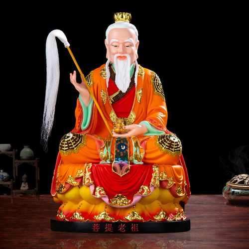 菩提老祖神像家用供奉树脂摆件新款准提道人保平安开光菩提祖师爷