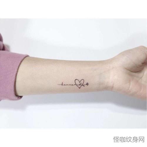 小清新手腕字母纹身图案