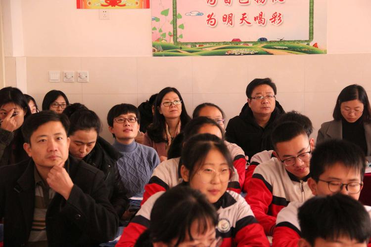 搭设舞台 共促成长——章丘区语文,英语学科优质课评选在绣水中学举行