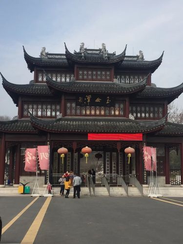 玉女潭景区