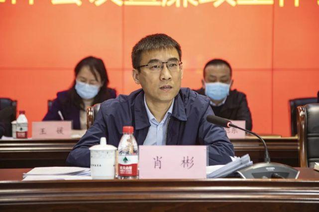 松北区委副书记,区长肖彬出席并讲话.