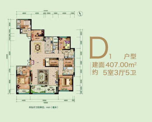 【润景园著户型图】-太原我爱我家新房