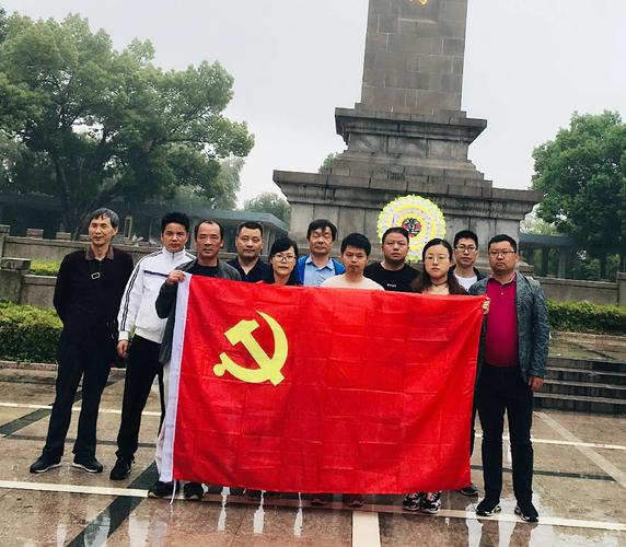 踏寻红色足迹,追忆风雨历程——富文中小支部党员赴余姚梁弄四明山