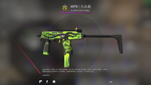 csgo皮肤彩蛋第9期:三款吹风机谁最强?这彩蛋给出了结果