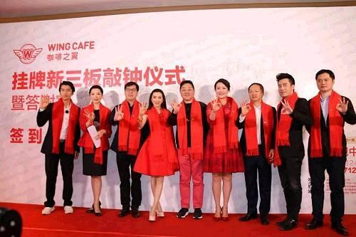 【她说】咖啡之翼尹峰:成熟的创业者应该是雌雄同体