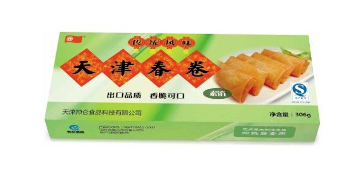 天津传统食品--天津春卷