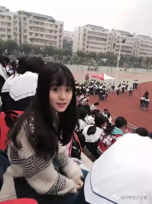 【四川校花专访】眉山一中萌萌哒的元气少女!让你元气
