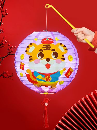 2022虎年春节新年儿童卡通手工灯笼制作dity材料包幼儿园花灯发光