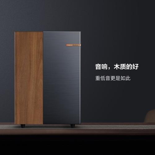 coocaa酷开max2创维有源低音炮自带功放客厅环绕低音炮