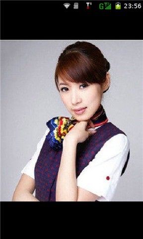 最美空姐壁纸