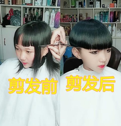 女生剪锅盖头有多帅?长发vs短发,网友:可爱的女孩竟然