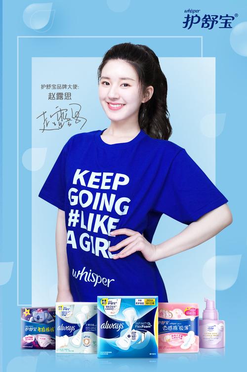 《传闻中的陈芊芊》成为爆款古装剧!女主赵露思商业价值日益凸显