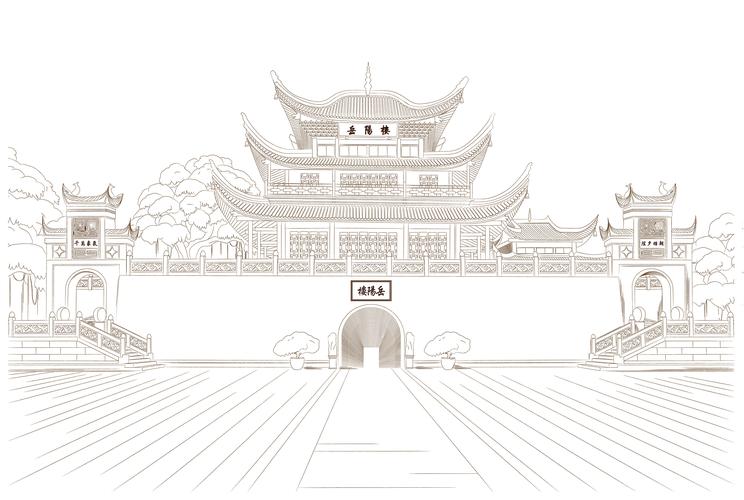 ai线描中国名胜之岳阳楼