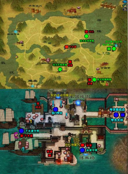 《三国战魂》国战地图有密道 考验玩家战术策略