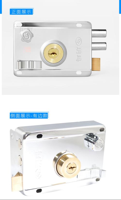 玥玛老式外装门锁铁门锁入户大门防盗锁735-8698右开有边