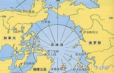 因为杀人罪被赶出冰岛的挪威人埃里克跑到了格陵兰岛,后来返回冰岛后