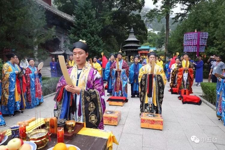 咸阳中五台道观 2019(己亥)年拜太岁道场通启