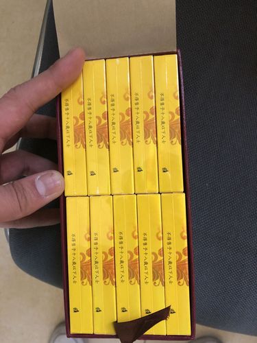 澳门天龙出的 华天下沉香多少钱呀