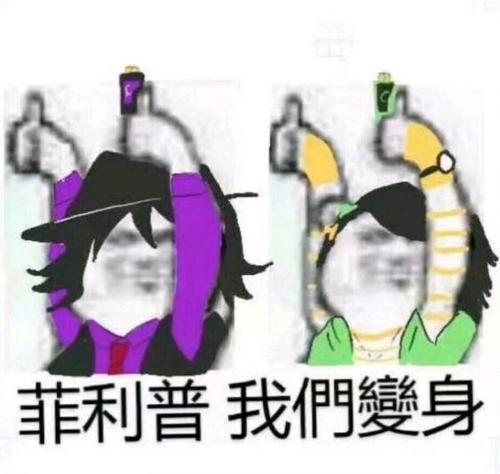 假面骑士平成新十年的主演现状对比,菲利普当红,看到