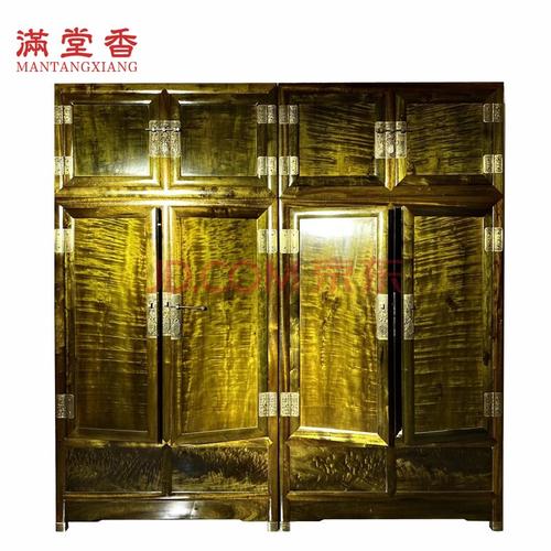 非国标红木金丝楠(学名: 楠木)实木衣柜明式古典顶箱柜储物柜家具