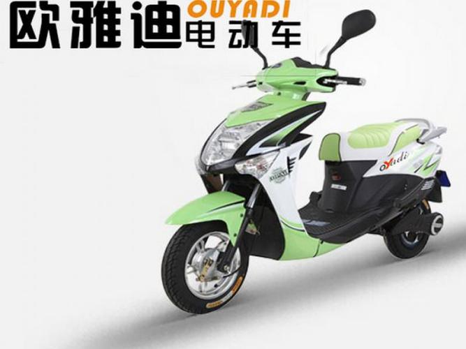 渠道创富 汽车品牌加盟 汽车养护品牌加盟 > 欧雅迪加盟   欧雅迪官网