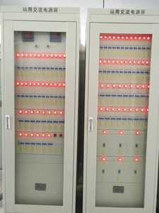 交流配电屏