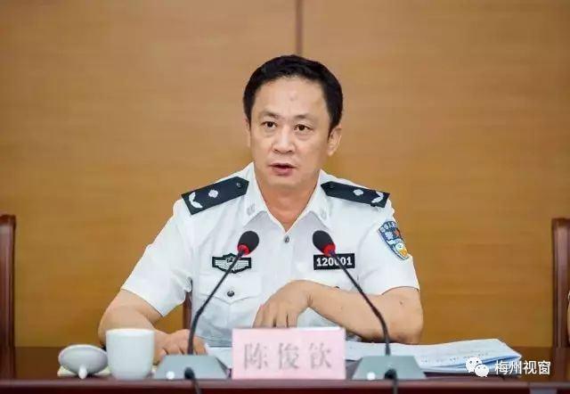 梅州市委常委,政法委书记被查,曾任副市长,市公安局局长
