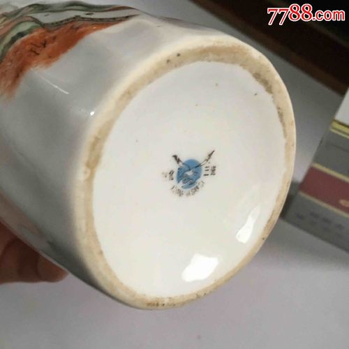 宣化三瓷(长城图案)