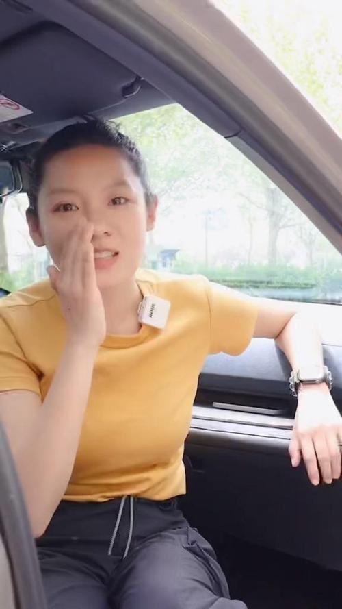 车圈小月月