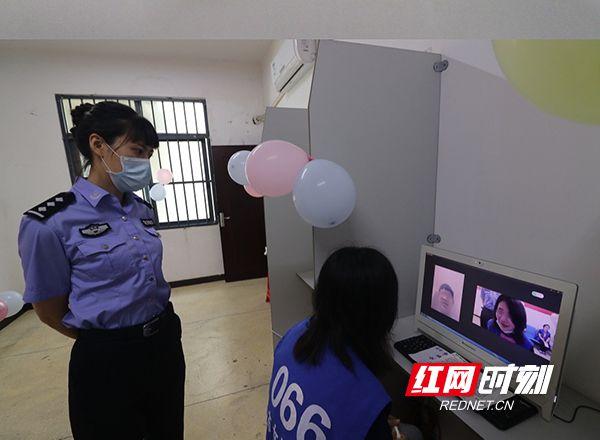 警心温情暖童心衡阳市女子看守所举办线上亲子见面活动
