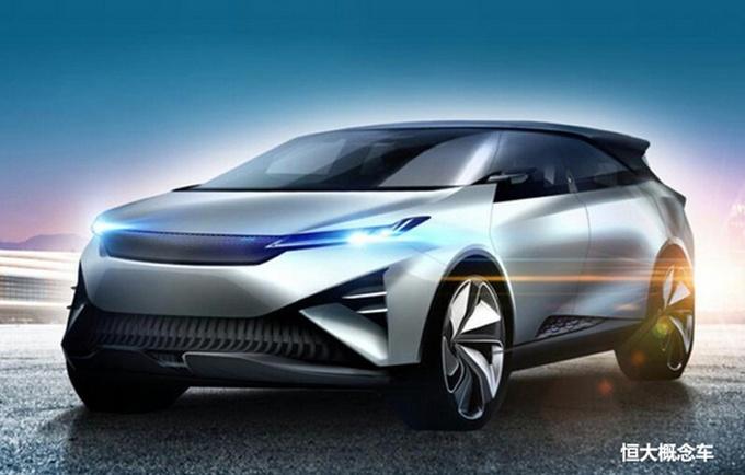 恒大将推出15款新能源车 恒驰1年底上市_汽车江湖