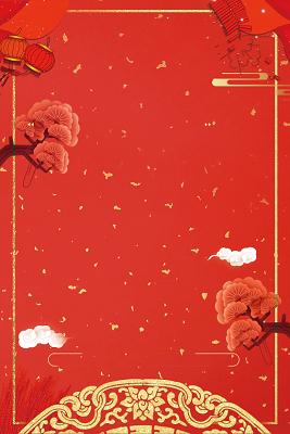 简约红色边框树灯笼炮竹2019开工开业大吉新年猪年海报背景