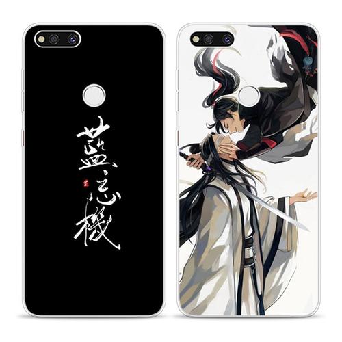 手机壳魔道祖师魏无羡蓝忘机保护套防摔 n5s n4a lite n6pro 360n7