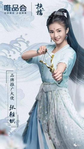 回顾张雅钦之前的作品,从《重返二十岁》到影版《三生三世十里桃花》
