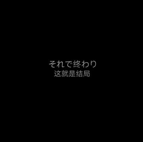 背景图/姓氏表白背景图 文字背景图