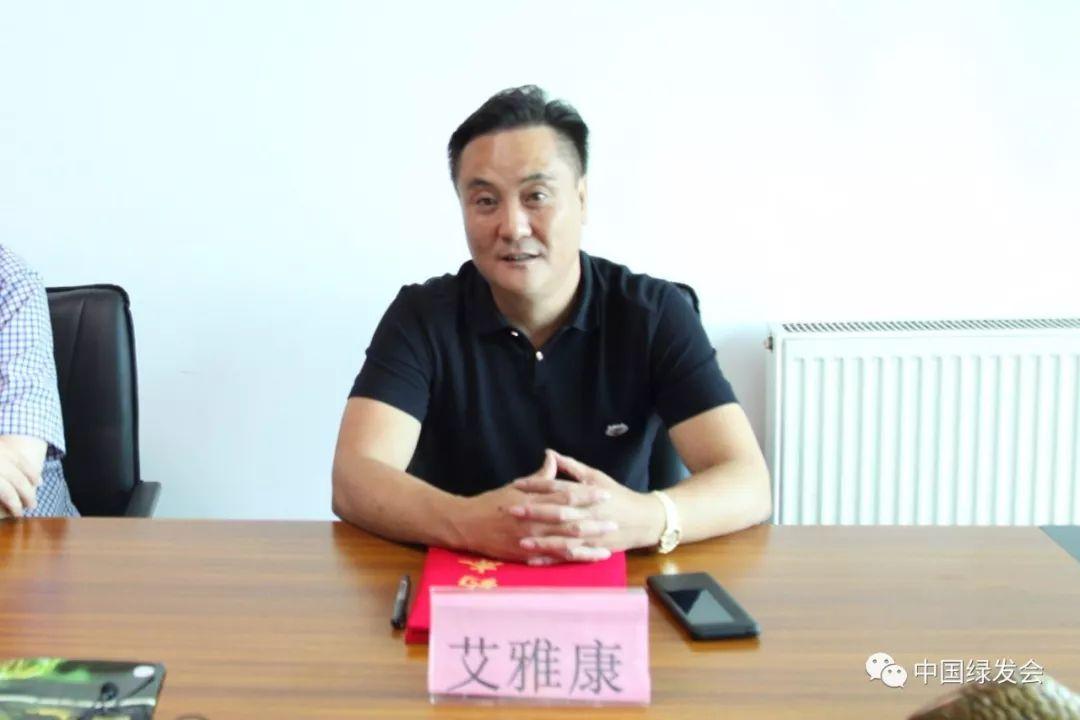 鸟王艾雅康鸟类尚知保护家园环境更何况人类