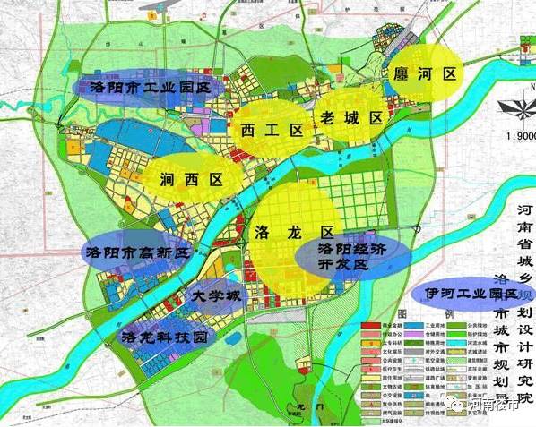 洛阳老城区域内地形西北高,东牟凭 正文