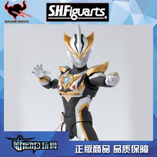 兄弟合体 罗布 奥特曼 shf 魂限定 万代 第一批包邮 预定 月 6
