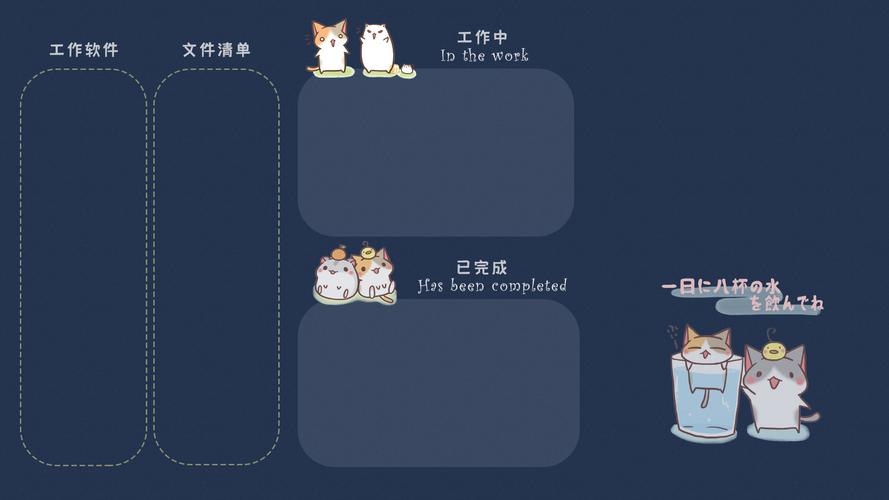 提高工作效率桌面壁纸图片_桌面壁纸图片_壁纸下载