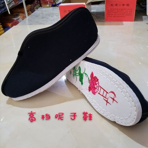 五七男式寿鞋棉鞋男千层底莲花寿鞋老北京布鞋死人鞋子殡葬用品寿