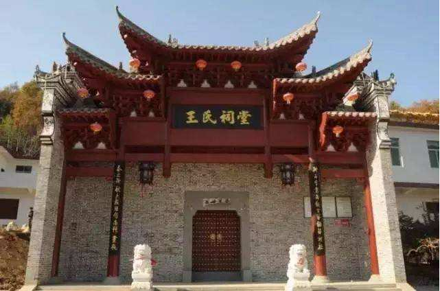 王氏家风太正,给现代人敲响了修养的警钟