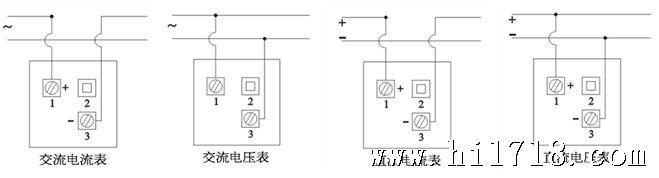 st96-a电流表接线图