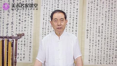 李文采 临孙过庭《书谱》