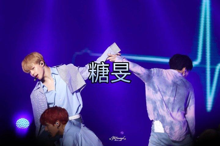 晚好#糖旻##安音