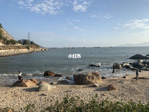 江门黑沙滩_黑沙滩_摄影_日落_海边_旅行摄影大片_出行_出行攻略
