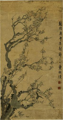 清 汪士慎-梅花图轴-x