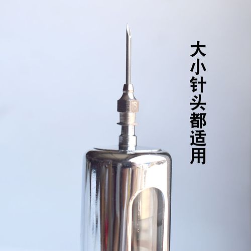 精品鸡牛针管针筒 猪羊用不锈钢注射器 连续金属兽用