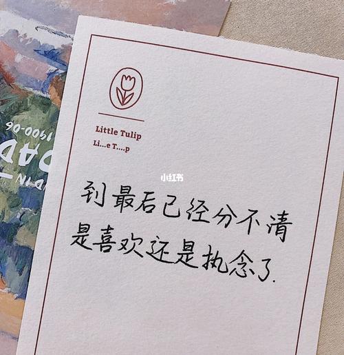 伤感文字背景图#_伤感_文字背景图_素材_素材其他