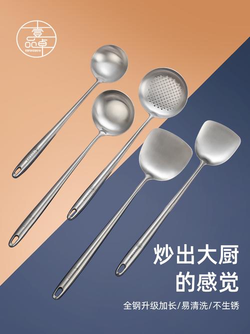 2021加l厚不锈钢厨具套装锅铲煎铲大漏勺汤勺饭勺粉捞