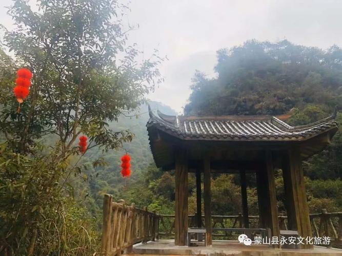 旅游景区,蒙山县